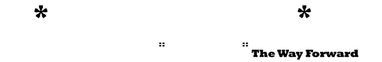 Rights Industries